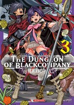 The Dungeon of Black Company